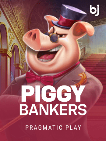 Piggy Bankers icon